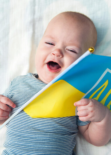 Ukraine baby